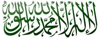 Kalima